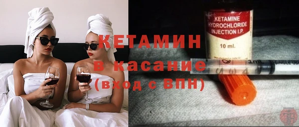 apvp Зеленодольск