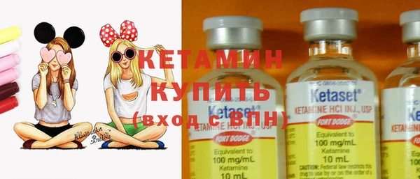 круглые Зеленокумск