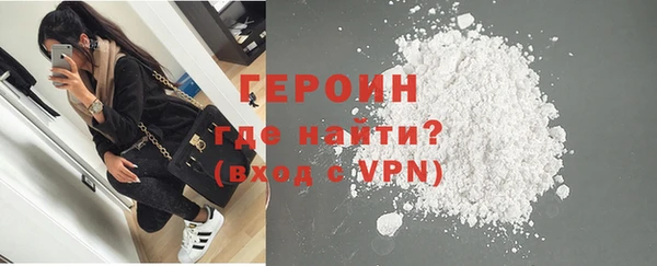 круглые Зеленокумск