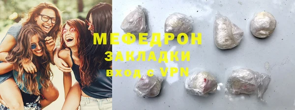 apvp Зеленодольск