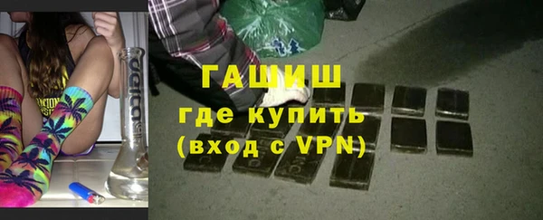 круглые Зеленокумск