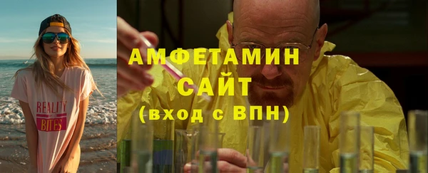 круглые Зеленокумск