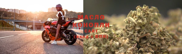 apvp Зеленодольск