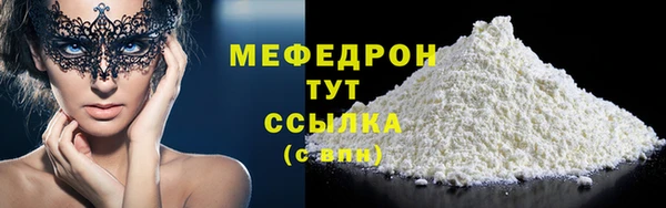apvp Зеленодольск