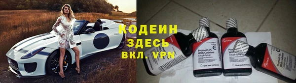 каннабис Ханты-Мансийск