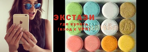 apvp Зеленодольск