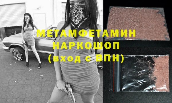apvp Зеленодольск