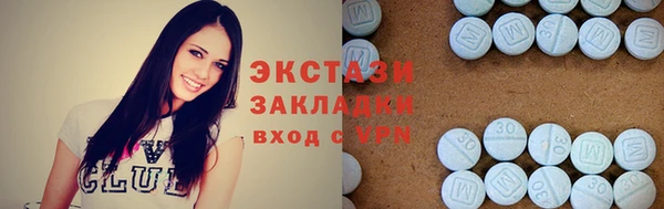 apvp Зеленодольск