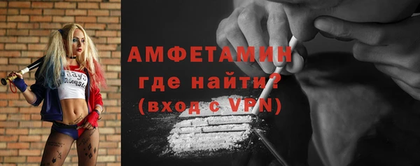 2c-b Иннополис