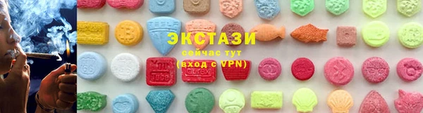 круглые Зеленокумск