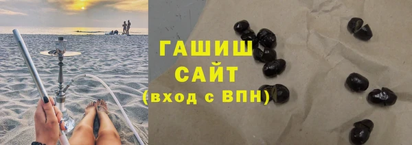 apvp Зеленодольск