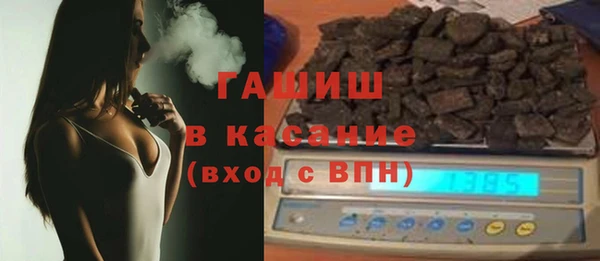круглые Зеленокумск