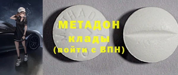 apvp Зеленодольск