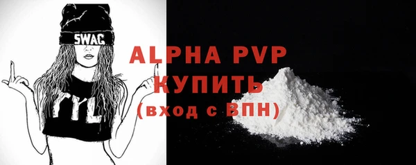 2c-b Иннополис