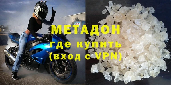 героин Инта
