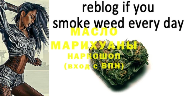 apvp Зеленодольск