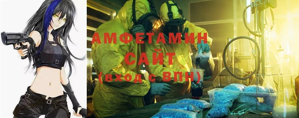 круглые Зеленокумск