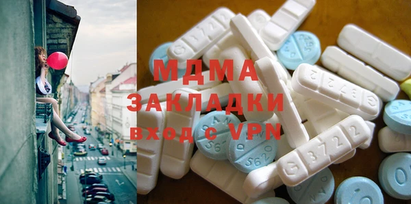 2c-b Иннополис