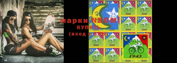 круглые Зеленокумск