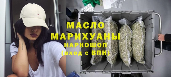 круглые Зеленокумск