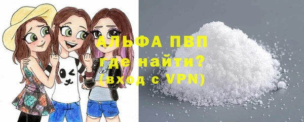 круглые Зеленокумск