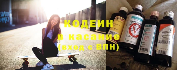 круглые Зеленокумск