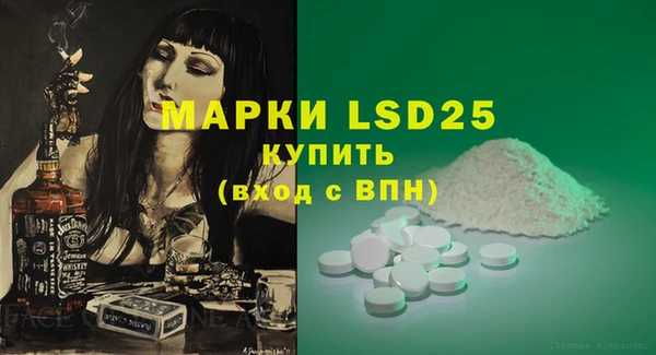 apvp Зеленодольск