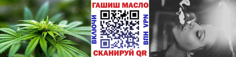 ссылка на мегу маркетплейс  купить наркотики сайты  Фёдоровский  ТГК концентрат 