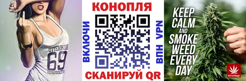 Бошки Шишки AK-47  Фёдоровский 